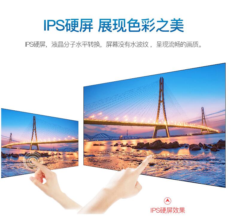 怎么才能采購到值得信賴的液晶拼接屏廣告機(jī)廠家的產(chǎn)品?